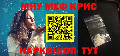 индика Бузулук