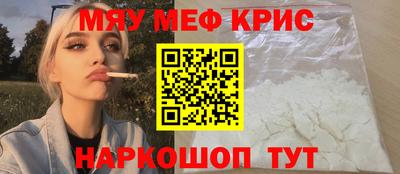 амф Бугуруслан