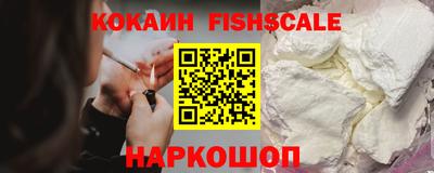 амф Бугуруслан