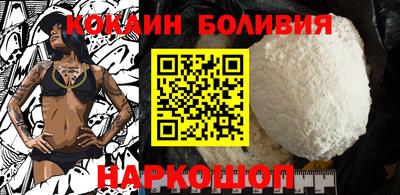 индика Бузулук