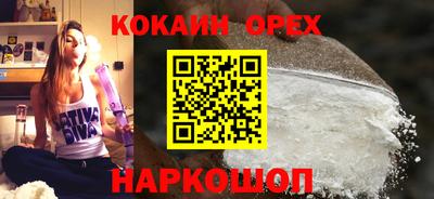 амф Бугуруслан