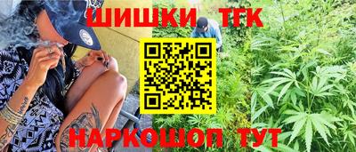 амф Бугуруслан