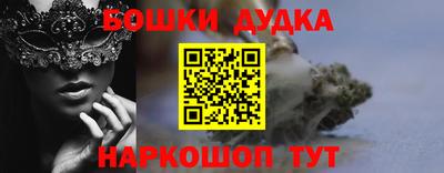 амф Бугуруслан