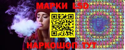 соль ск Кизилюрт