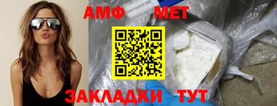 индика Бузулук