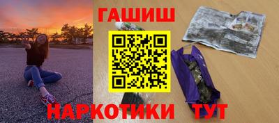 амф Бугуруслан