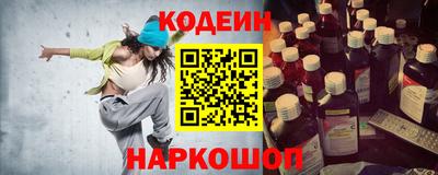 индика Бузулук