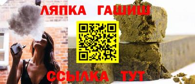 индика Бузулук