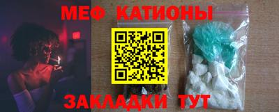 мдпв Будённовск