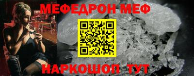 гашик Кизляр