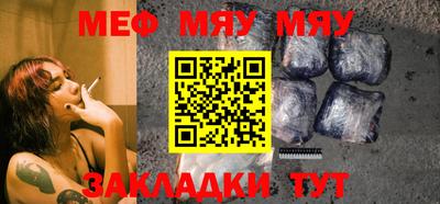 амф Бугуруслан