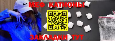 мдпв Будённовск